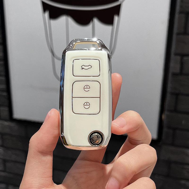TPU Car Key Cover Remote Fobs Key Case Protector Keychain Holder For FAW Besturn B30 X40 2017 2018 2019 2020 2021 Auto Accessories