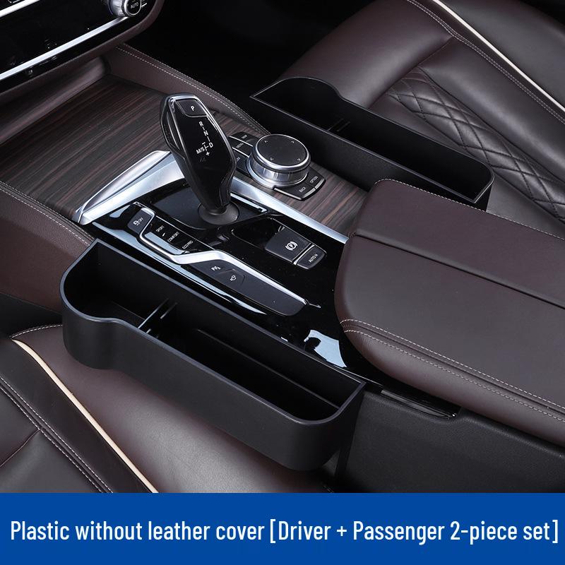 Multi-functional Car Seat Gap Storage Box - Interior Accessories Organizer