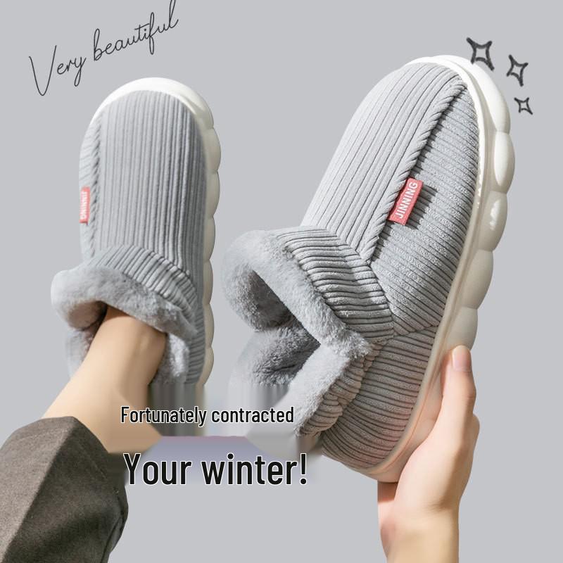 Men's and Women's Thickened Cotton Slippers: Fleece-Lined, Heel-Covering, Warm Indoor Shoes for Winter.