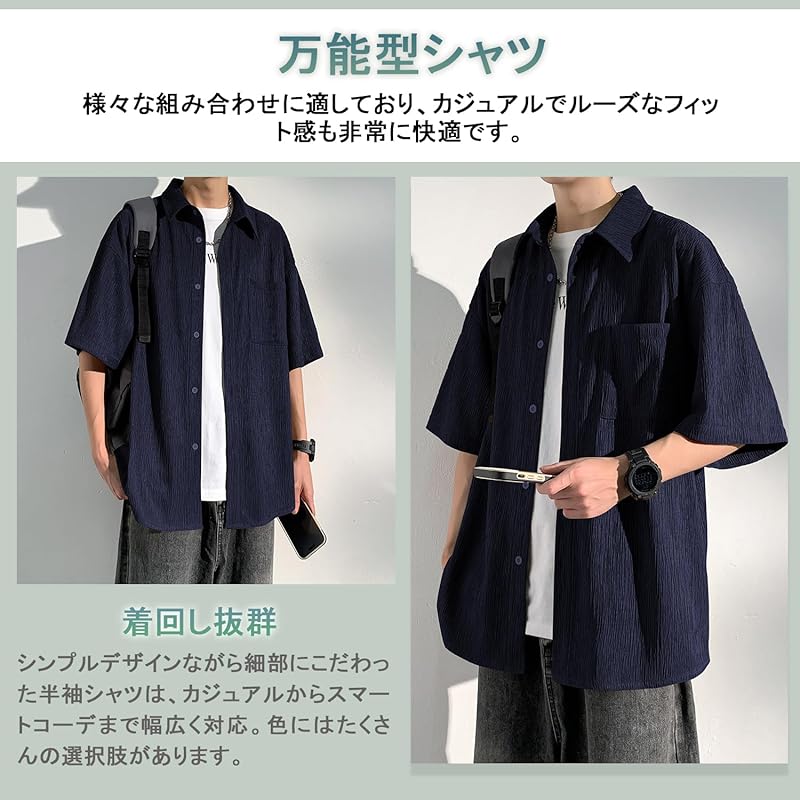 [FUZHIHUA] shirt men's long sleeve short sleeve summer Sweat absorbent and quick drying breathable spring/summer clothes casual business Thin Relaxing