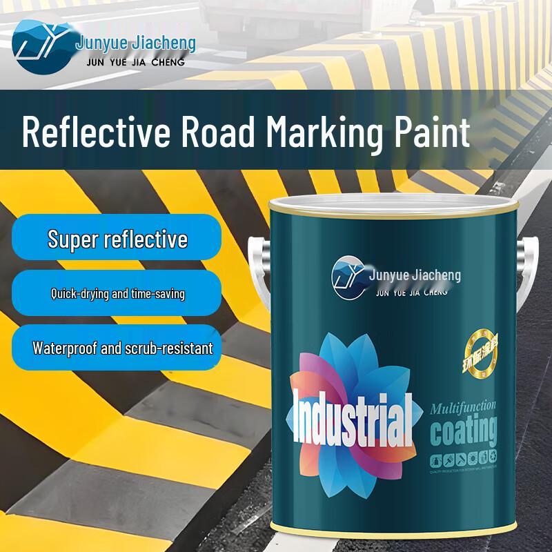 Reflective Road Marking Paint 5KG белый