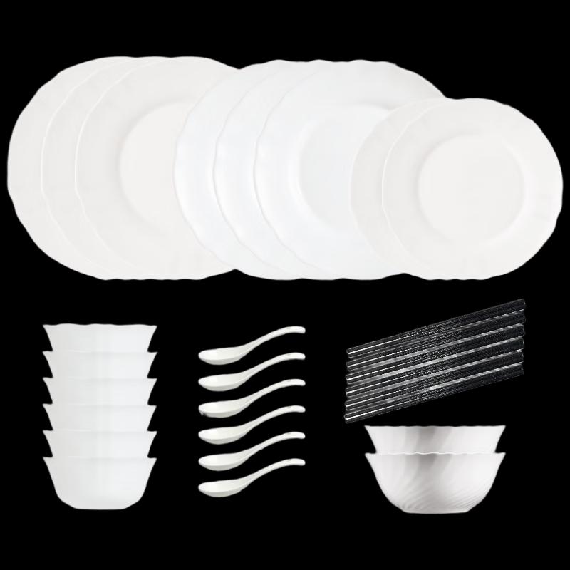 Luminarc Louis XV White Jade 28-Piece Dinnerware Set