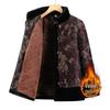 Elderly Women's Fleece-Lined Cotton Jacket - Chinese Style, Stand Collar, Plus Size, Warm Winter Wear for Grandma