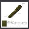 DE Pen Tochigi Genuine Made In Pen Fountain Green [AM MASU] Case, Leather, Leather, Japan, Holder, Pen, Simple, Handmade, PC-019