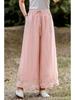 2026 Artistic Solid Color Ramie Wide-Leg Ruffle Pants - Elastic Waist, Double-Layer, Women’s Summer Casual Long Pants