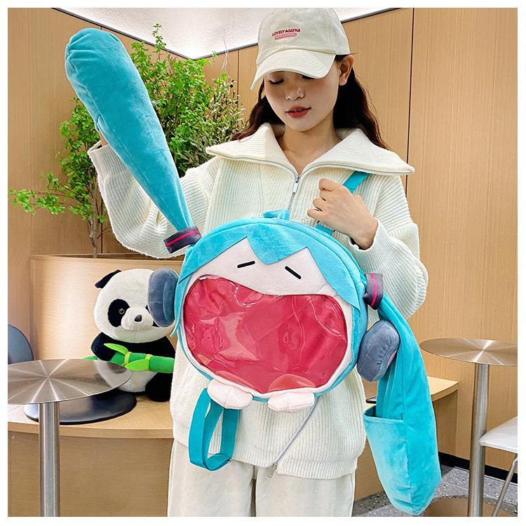 New Hatsune Miku double shoulder cartoon cute plush Lolita funny soft girl bag