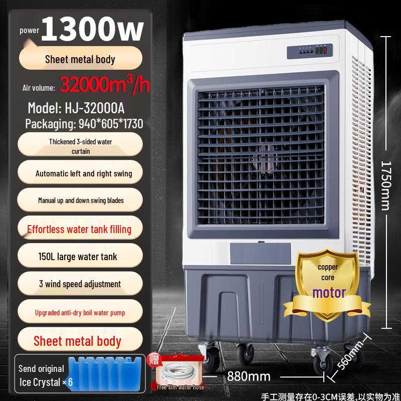 "Camel Air Conditioning: Large Commercial & Household Mobile Water Cooling Fan"