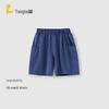 Botten – Shorts
