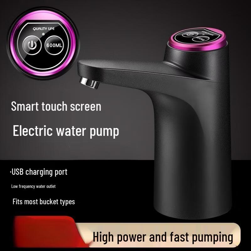 Jiashi Electric Foldable Smart Desktop & Bottle Water Dispenser