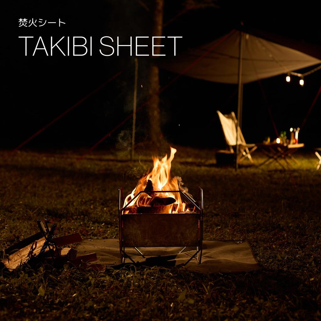 LALPHA (Ralpha) Bonfire Sheet, Spatter Sheet, 100 X 100 Cm, Double-Sided Silicone Coated, Black, FS-001TS