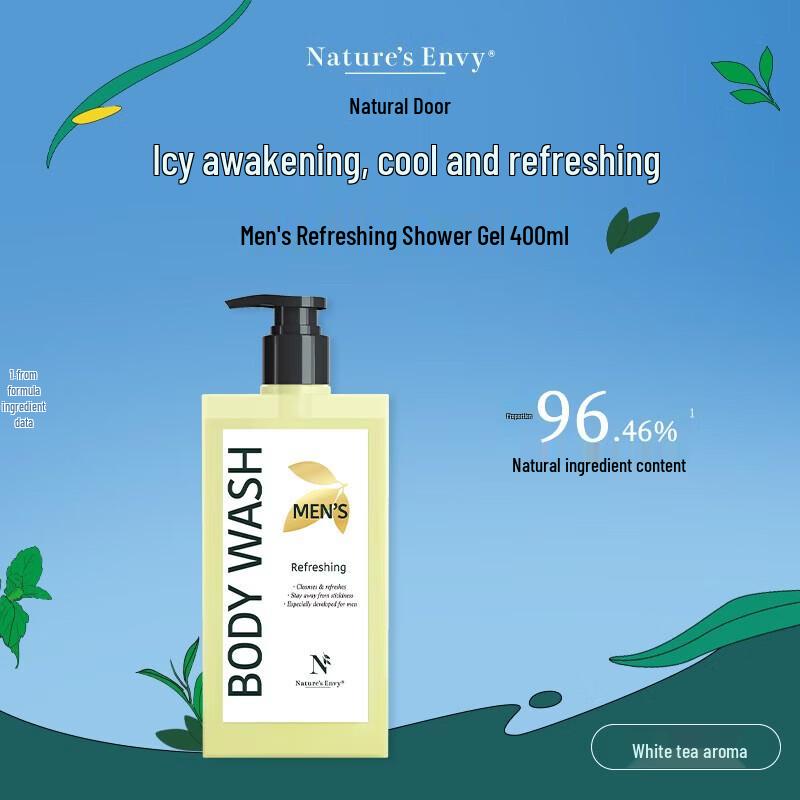 AOG Naturals Men's Refreshing & Oil Control Shower Gel