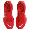 Nike Invincible 3 Bequeme Vielseitige Strapazierfähige Low-Top Freizeit-Laufschuhe Herren Sneaker Rot DR2615-601