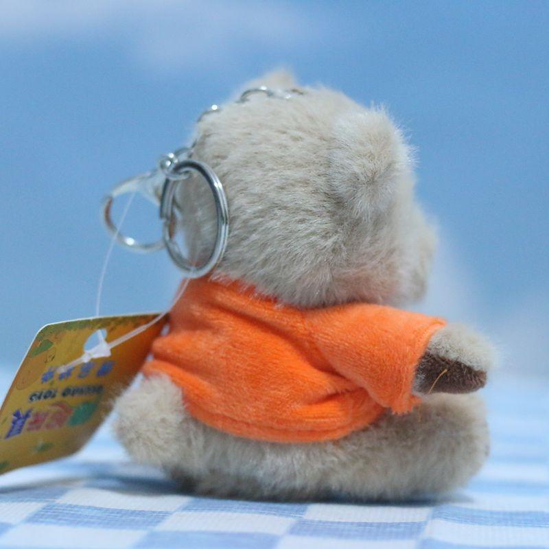 Cute Plush Teddy Bear Keychain Fluffy Cartoon Animal Doll Soft And Huggable Design