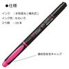 Tombow Pencil Fluorescent Kei Coat Twin Pink Pen Polymer Coated 10 Pen, Type, (Strong Tip! Lead), Pens, WA-TC90-10P