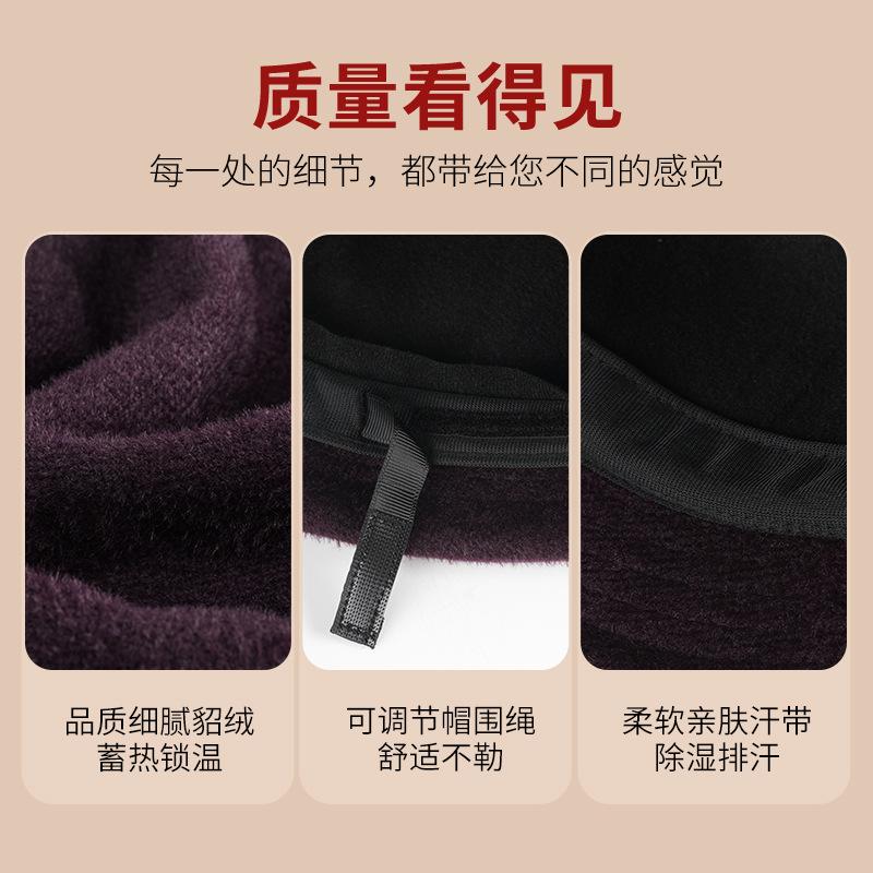 Autumn and Winter New Mink Bucket Hat Women's Warm Elegant British Retro Basin Hat Temperament Versatile Show a Small Face