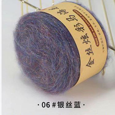 10 pieces of gold silk colorful mohair bamboo cotton wool thread diy handmade hat hand-woven shawl wiring