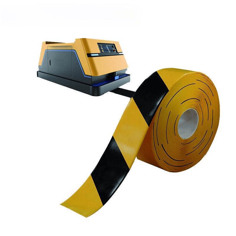 YunDuo PVC Magnetic Strip Protective Tape