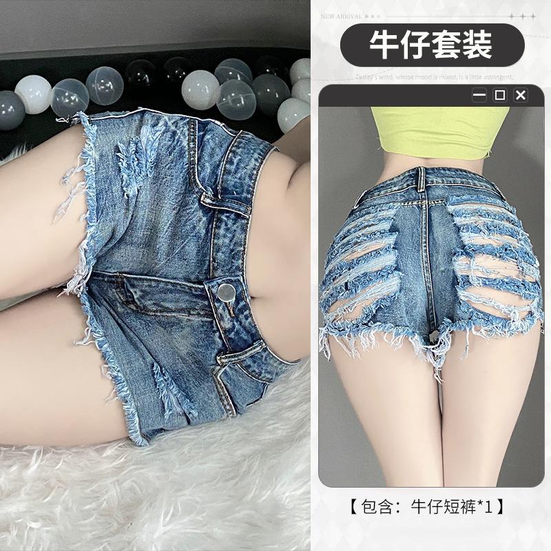 

Сексуальное женское нижнее белье, открытая одежда, свободные джинсовые шорты, горячая соблазнительная кровать, флирт, униформа 8 L (120-67.5 kg)