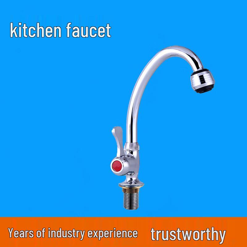 Minxi Kitchen Sink Faucet, Copper & Stainless Steel