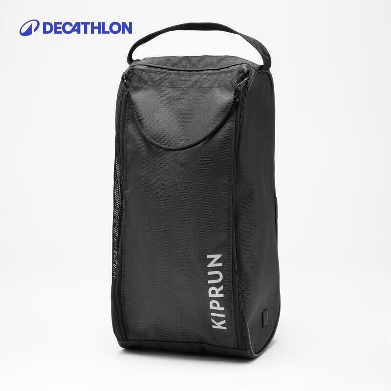Decathlon Breathable Sports Shoe Bag One Size