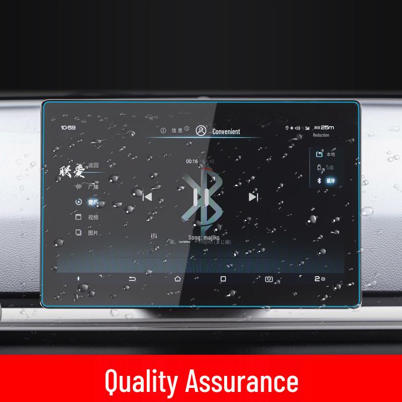 BYD Car Navigation & Console Protective Films for 24 Models
