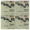 Suzuki Violin Manufacturing (SUZUKI) Violin String Set for 18
