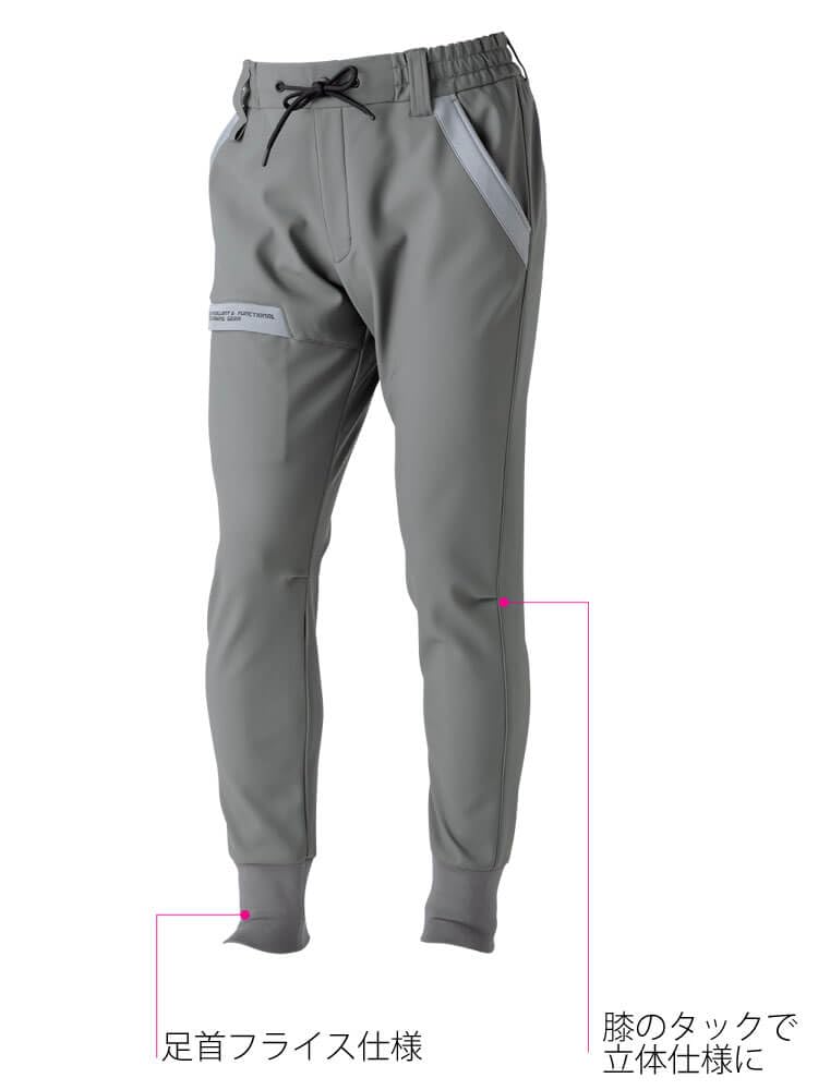 Teplé tepláky do chladného počasí, lehké, za studena kartáčované, LL 7 šedé [Toraichi] [Toraichi] oblečení, kalhoty, 9410-235, podzim/zima, ochrana, podšívka,