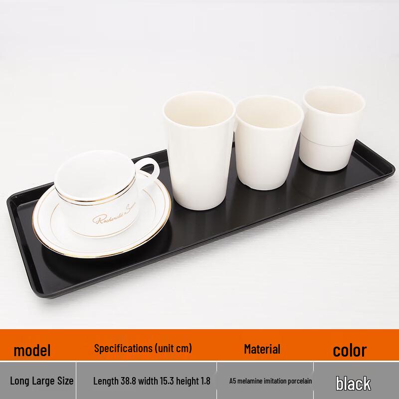 

Molona Melamine Serving Tray