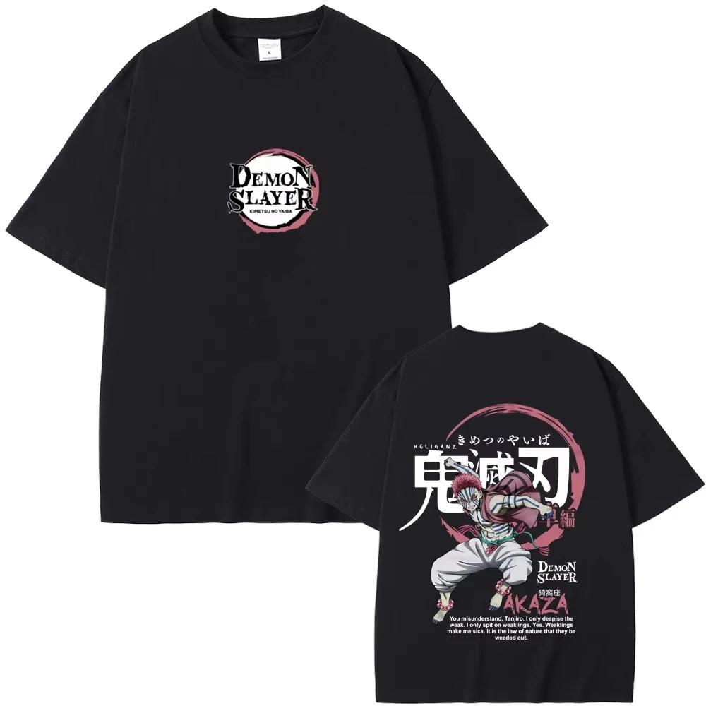

Demon Slayer Akaza Anime Comfortable Fashion Vintage Double-Sided Band Graphic Print Women And Men T-shirts 4XL