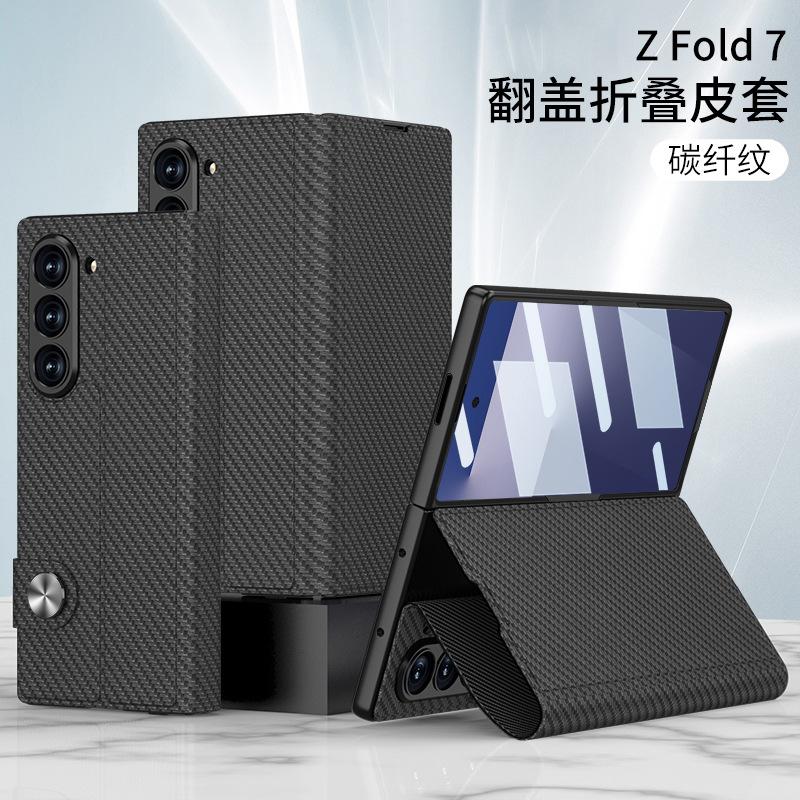 Magnetic Buckle Card Holder Flip Phone Case + Film for Samsung Galaxy Z Fold 7 Zfold 6 Wireless Charging Leather Thin Hard Cover