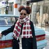 Imitation Cashmere Scarf, Women's Autumn and Winter Large Plaid Scarf, Warm and Thickened Medium and Long Scarf, Versatile Scarf, Shawl.