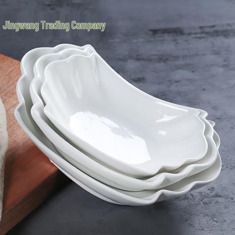 SIFAR Irregular White Ceramic Salad Plate, 8-inch, Pack of 5