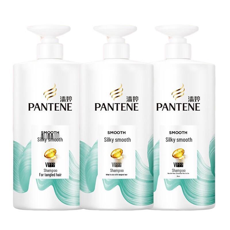 

Pantene Silky Smooth Shampoo