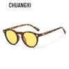 Korean Retro Night Vision Polarized Round Sunglasses