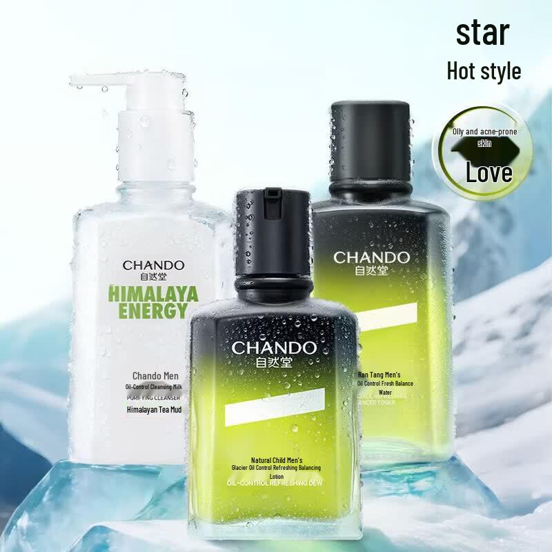 

CHANDO Men s Glacier Oil Control Refreshing Skincare Gift Set