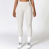 Nude Feel Yoga Pants Women's 2025 New Arrival Peach Hip Seamless Belly Contracting and Close-Fitting Outwear Running Sports Quick-Drying Fitness Pants