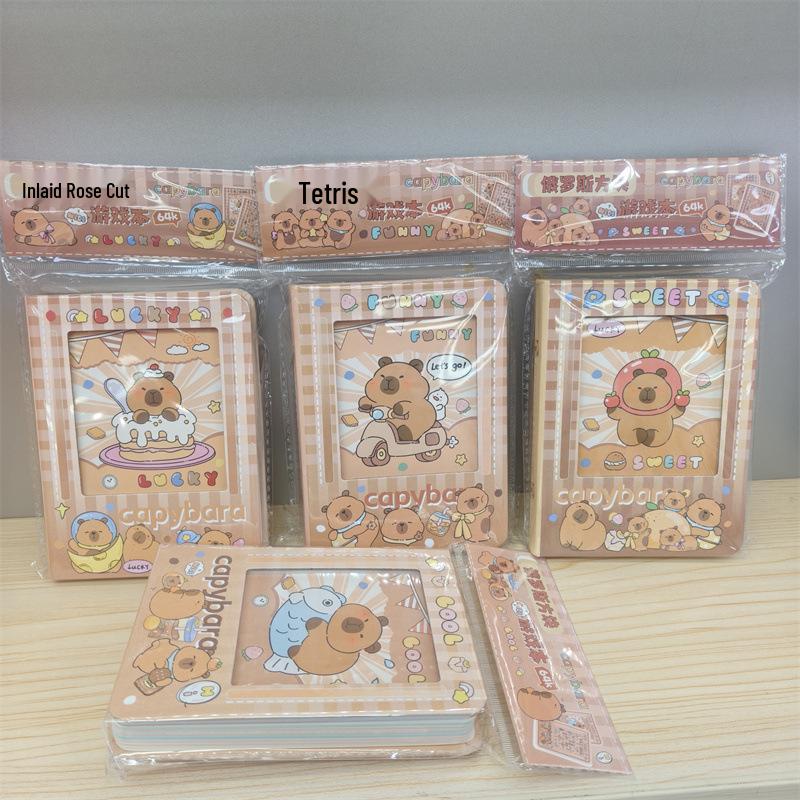 Cute Capybara Tetris Game Journal with Magnetic Maze Spinner 108*145mm