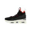 LeBron 15 Nero Rosso Vivace GS AQ6176-002