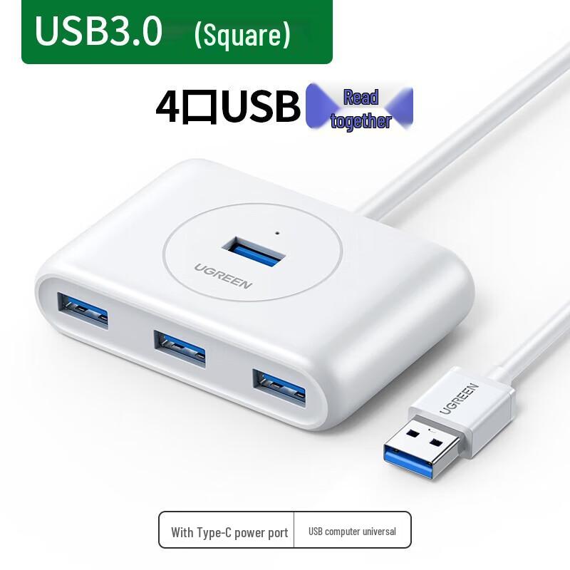 UGREEN USB 3.0 4-Port Hub Splitter with 1M Cable