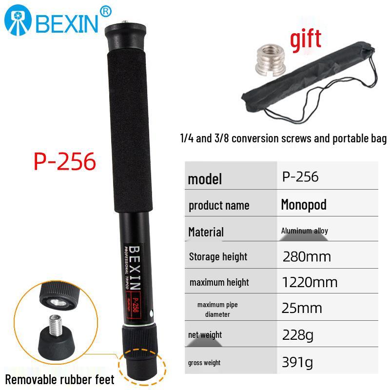 

Beixin Telescopic Aluminum Camera Monopod for Photography & Mobile Live Streaming