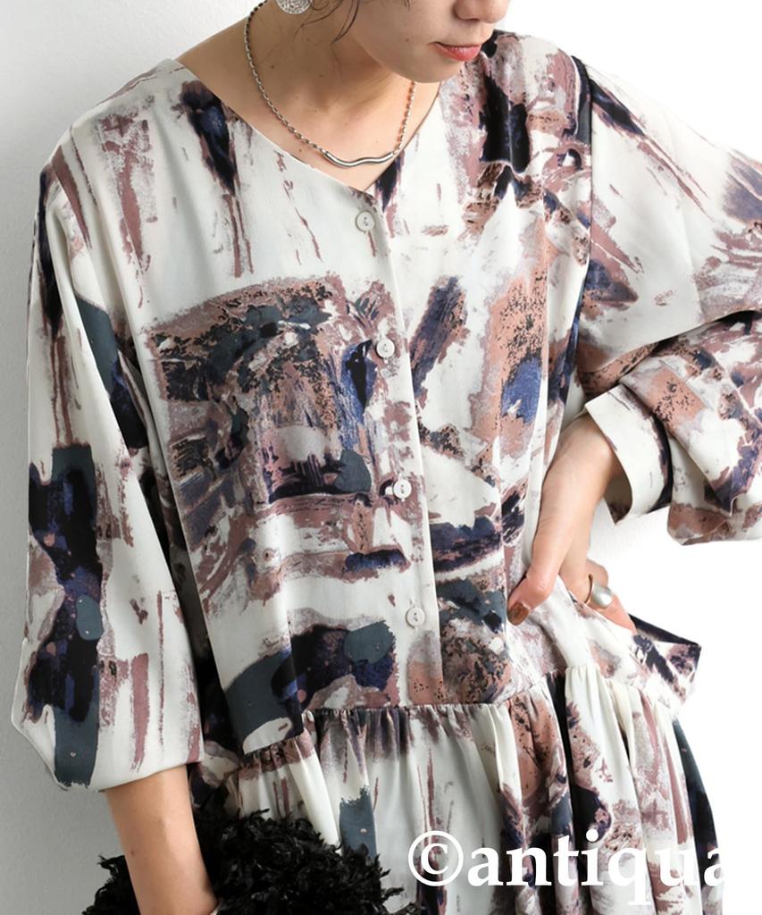 Robe Antiqua à Volants Taille Unique Couleurs Mélangées pour Femme, Longue, PK-01235, 85,