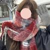 Accessori – Sciarpe e foulard