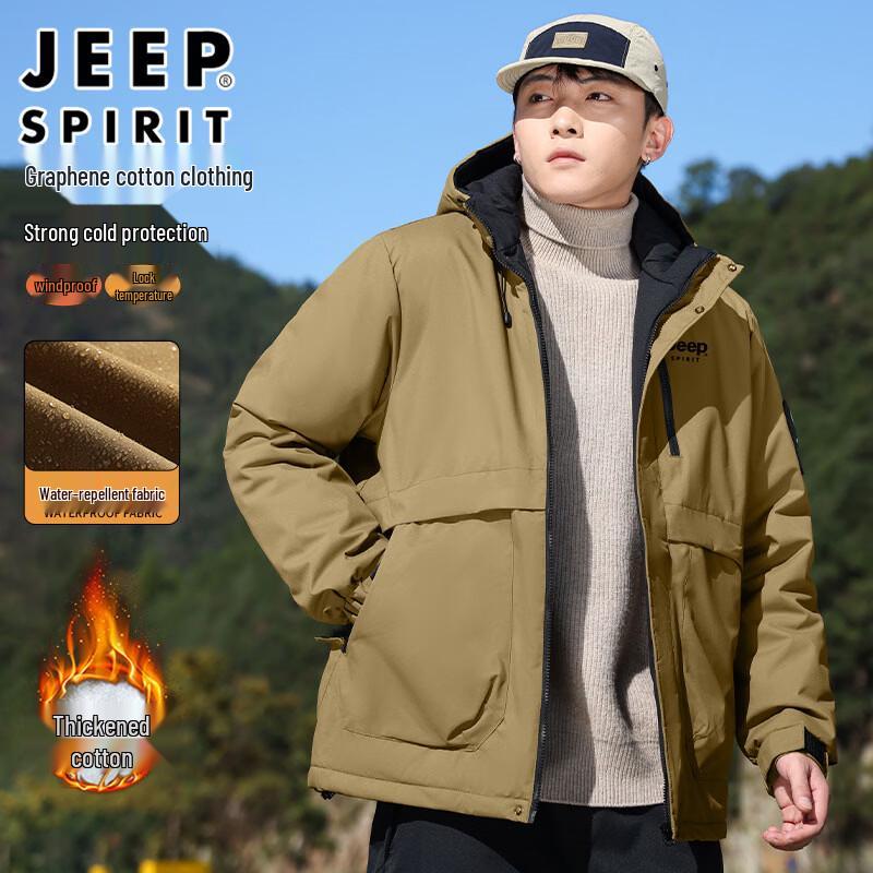 JEEP SPIRIT Men's Winter Hooded Padded Jacket
