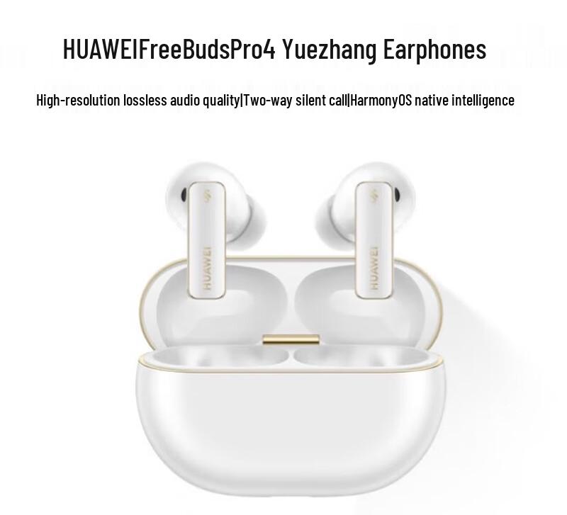 

Huawei FreeBuds Pro 4 Earbuds