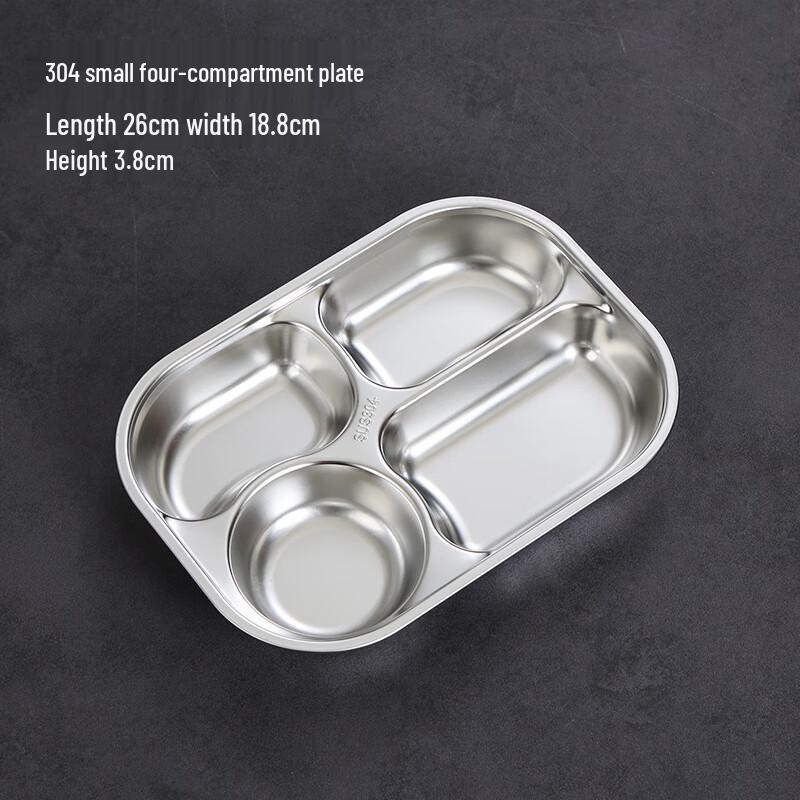 Huazao Baijia SW Kids Stainless Steel Divided Plate Round 4-Compartment