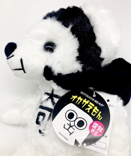Local Bear Okazaemon Plush Toy S Fujini Sei [Aichi Limited]