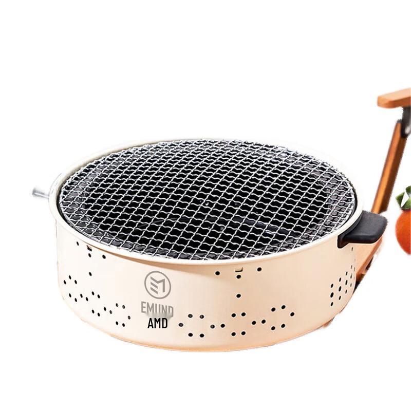 A.M.D. Outdoor Multi-functional Tea & Grill Stove