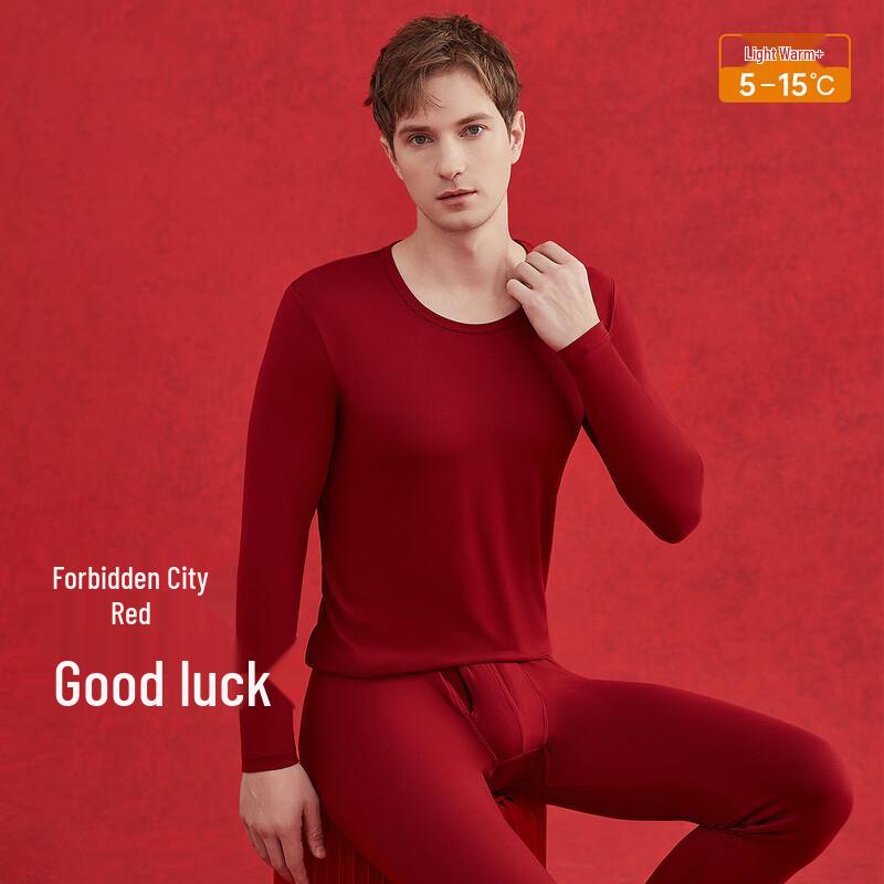 

Унисекс Хлопковый Тонкий Термокомплект - Красный Запретный Город 2XL (185)