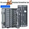 128-Piece Multi-Functional Screwdriver & Sewing Machine Repair Tool Set with Magnetic Suction