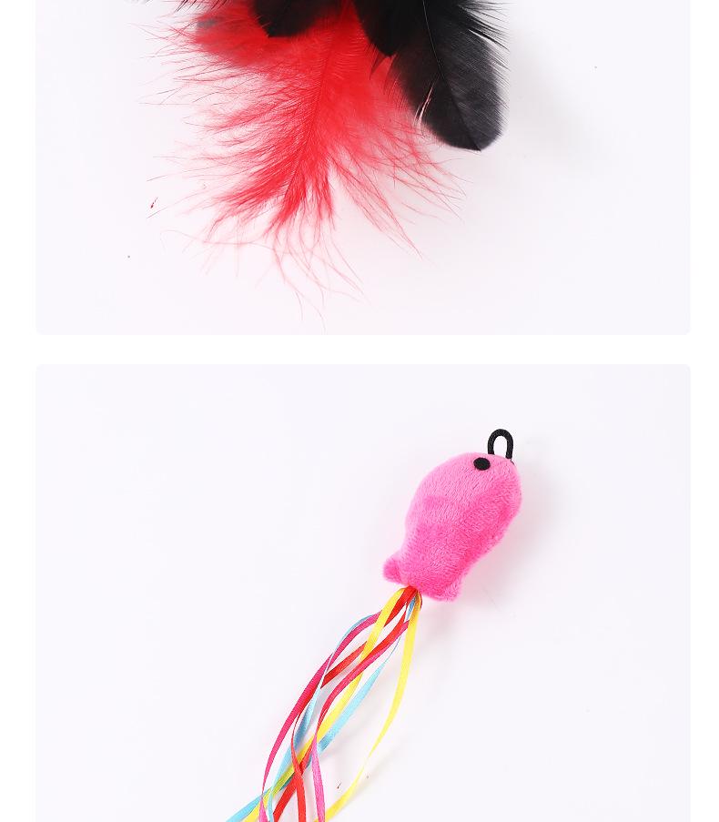 Steel Wire Feather & Fish Teaser Stick with Replacement Head for Cats